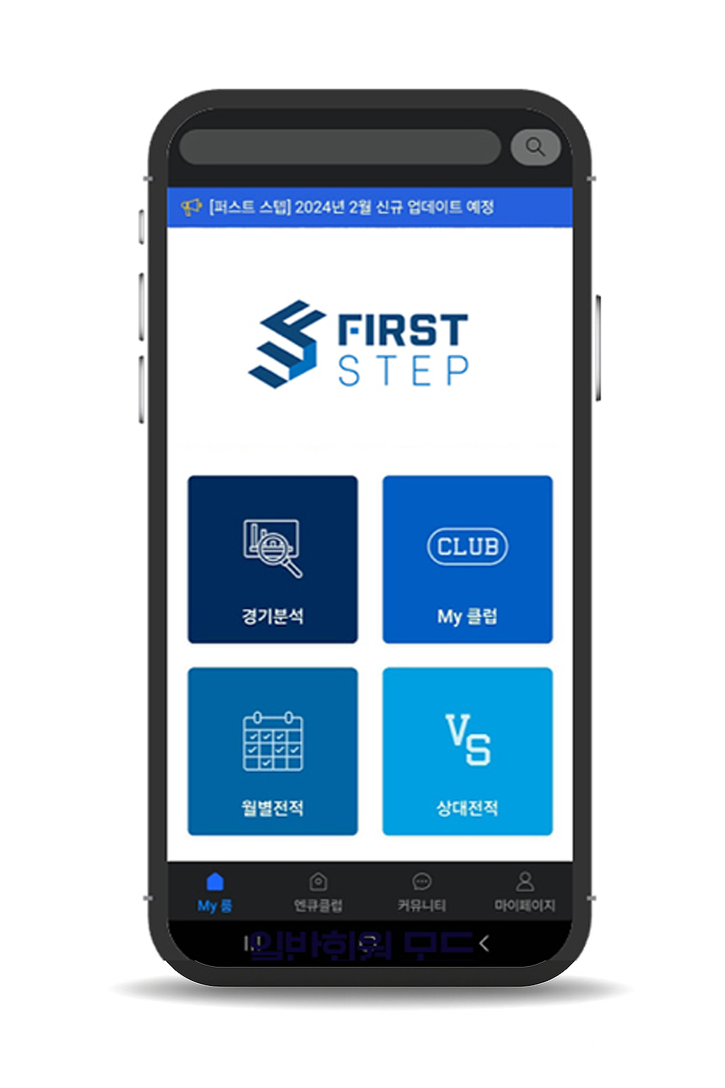 제품3