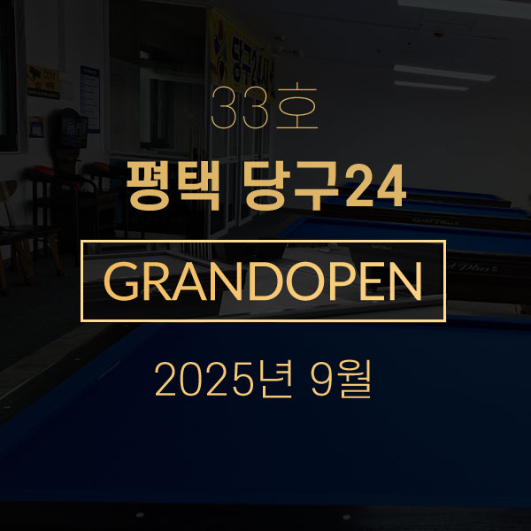 popup.jpg