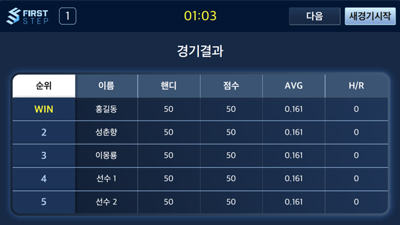 이미지3