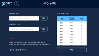 이미지5
